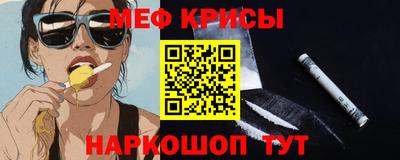 твердый Лесосибирск