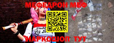 твердый Лесосибирск