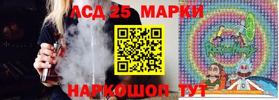 твердый Лесосибирск