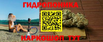 мефедрон VHQ Ливны