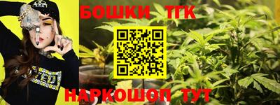 мефедрон VHQ Ливны