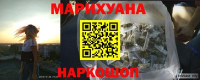 твердый Лесосибирск