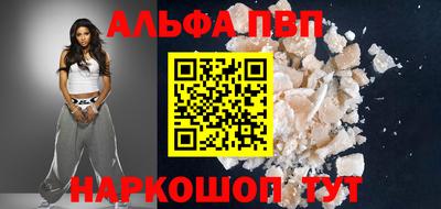 твердый Лесосибирск