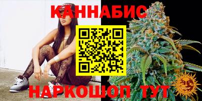 меф Ликино-Дулёво