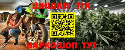 твердый Лесосибирск