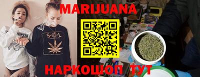 мефедрон VHQ Ливны