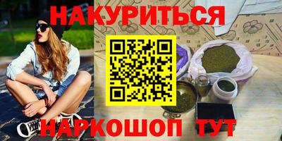 твердый Лесосибирск