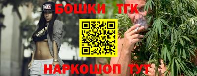 мефедрон VHQ Ливны