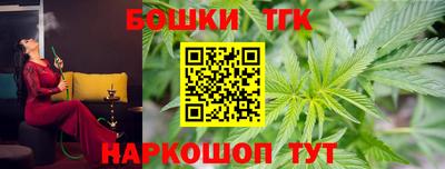 твердый Лесосибирск
