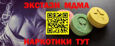 твердый Лесосибирск