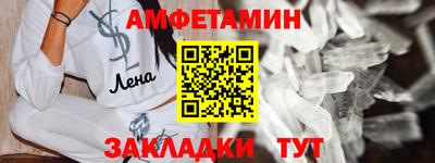 твердый Лесосибирск