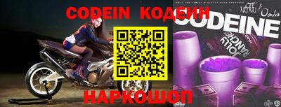 мефедрон VHQ Ливны