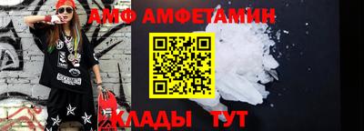 твердый Лесосибирск