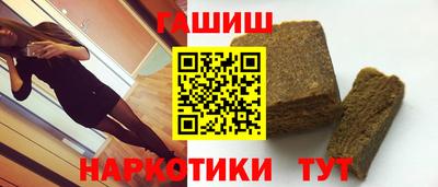 меф Ликино-Дулёво