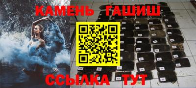 мефедрон VHQ Ливны