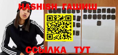 твердый Лесосибирск