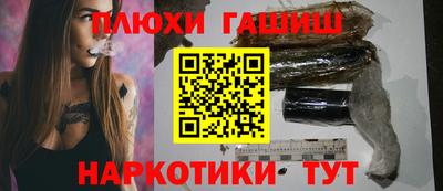 меф Ликино-Дулёво