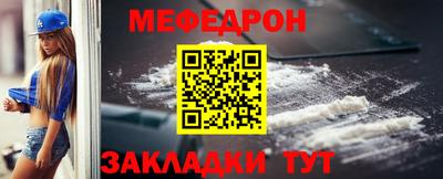 твердый Лесосибирск