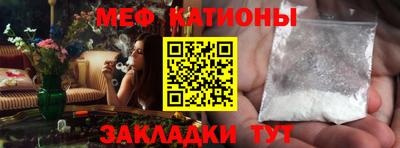 твердый Лесосибирск